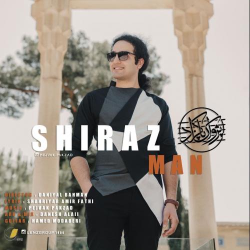 دانلود آهنگ شیراز من پژواک پاکزاد